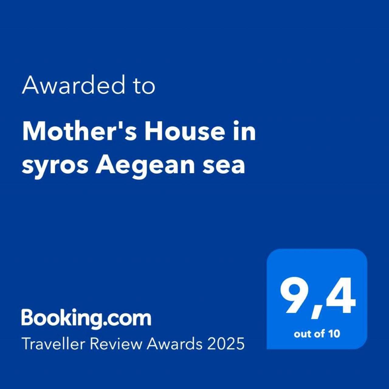 Mother'S House In Syros Aegean Sea Posidhonía Екстериор снимка